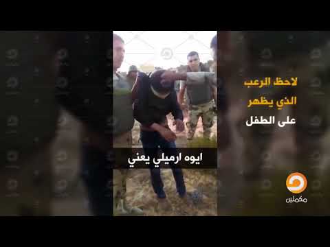 تصفية الشعب جسديا على يد الجيش . تصفية الشعب جسديا على يد الجيش .