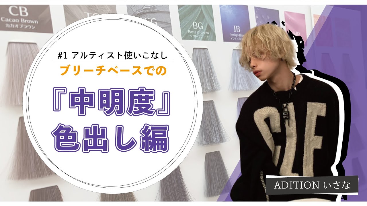資生堂アルティストカラー70本セット！ 1本あたり400円送料無料新品