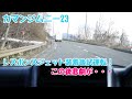 [エンジン異常]試運転中エンジン異常！　カマンジムニー23