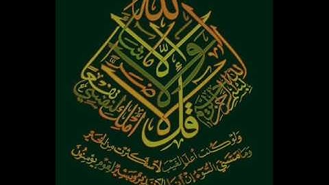 تلاوة للقارئ محمد إبراهيم سيف وما تيسر من سورة الأعراف ليلة 8 رمضان تراويح 1438 هـ