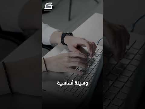 ما هي لغة البرمجة