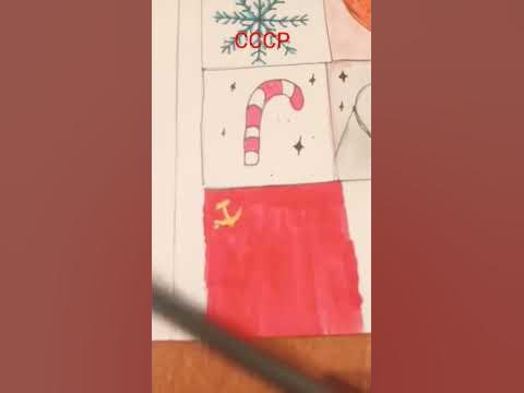 Прапор СССР - YouTube
