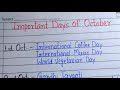 October 2023 l Important days of October 2023 l October month current affairs ‎l Current Affairs