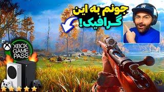 گرافیکی ترین بازی های گیمپس!🤯🔥بالاترین گرافیک ممکن روی ایکس باکس سری اس/ایکس✅