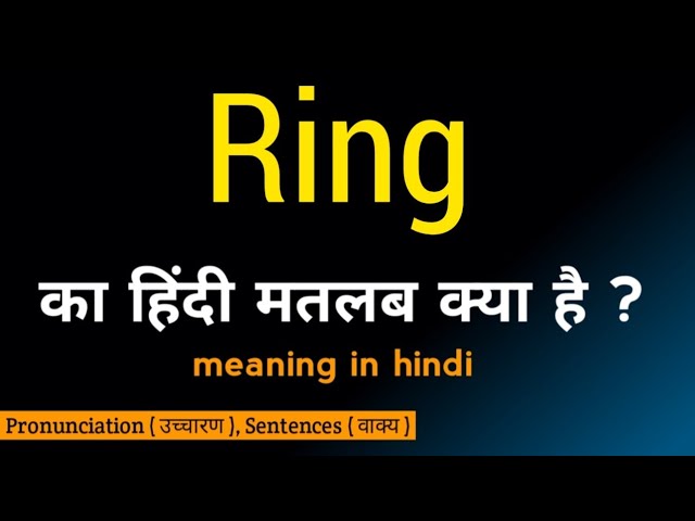 वादे की अंगूठी बनाम सगाई की अंगूठी: वह अंतर जो आपको जानना आवश्यक है |  लाजोयाज्वेलरी द्वारा | मध्यम