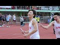 Inter-School Athletics Competition 2022-23 Livestream: https://www.youtube.com/watch?v=qgoiBt6i5CE