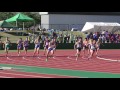 20170528 高校春季総体 男子4ｘ100ｍR