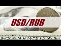 USD/RUB - 30.06.2020