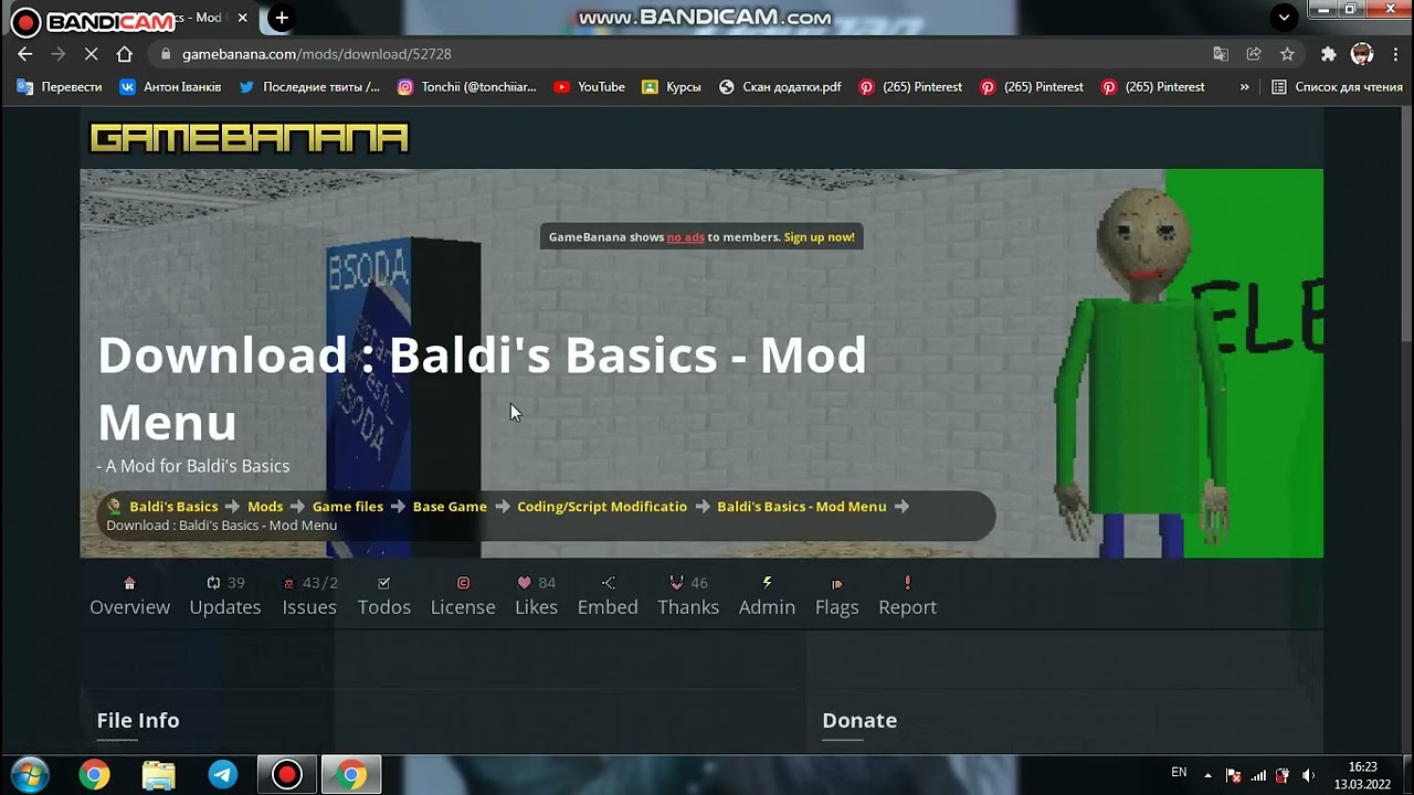 How To Download Baldi'S Basics Mods - Colaboratory