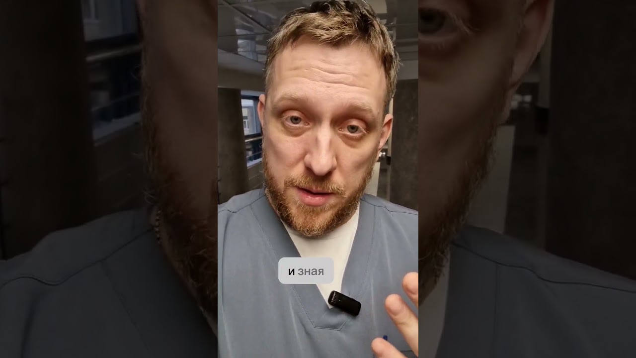 Часть 3. МРТ малого таза: до или после биопсии? #уролог #технологии #здоровье #мужчина #спорт #спб