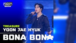 YOON JAE HYUK (윤재혁) | TREASURE (트레저) - BONA BONA | SERO CAM 🎥 | MCOUNTDOWN IN FRANCE