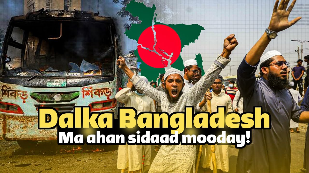 Bangaladesh - Somaliya afar jeer ayay ka dhul yartahay hadana waa mid kamid ah dalalka ugu…!