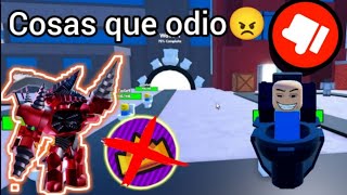 ¡10 cosas que odio de toilet tower defense! #toilettowerdefense