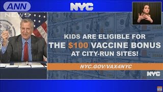 NYでワクチン接種の5～11歳に100ドル支給(2021年11月6日)