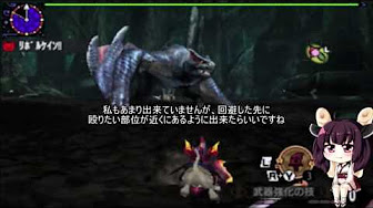 Mhx フレーム回避まとめ Youtube