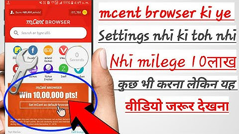 How to win mcent 10,00,000 pts! Mcent mai 10Lakh point kaise jite |NoRoot|