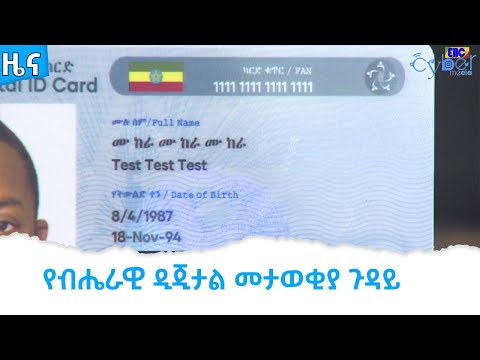 ቪዲዮ: ዲጂታል ካሊፐርን እንዴት ማፅዳት ይቻላል?