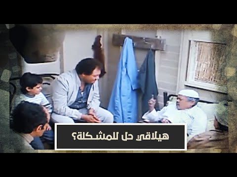 الأقزام قادمون عايزين ياخدوا الأرض من الأقزام شهاب هيعمل ايه 