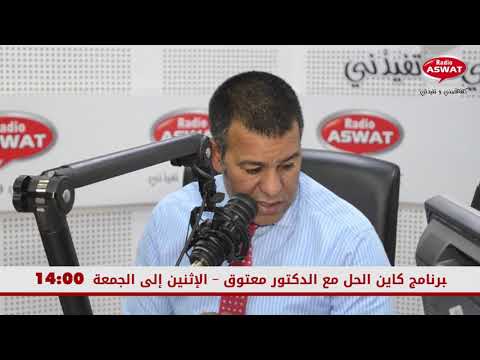 ما هي الإجراءات لتمديد عطلة الولادة