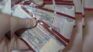 В Татарстане с помощью особых купюр мошенники обманули терминалы на 50 тыс. рублей