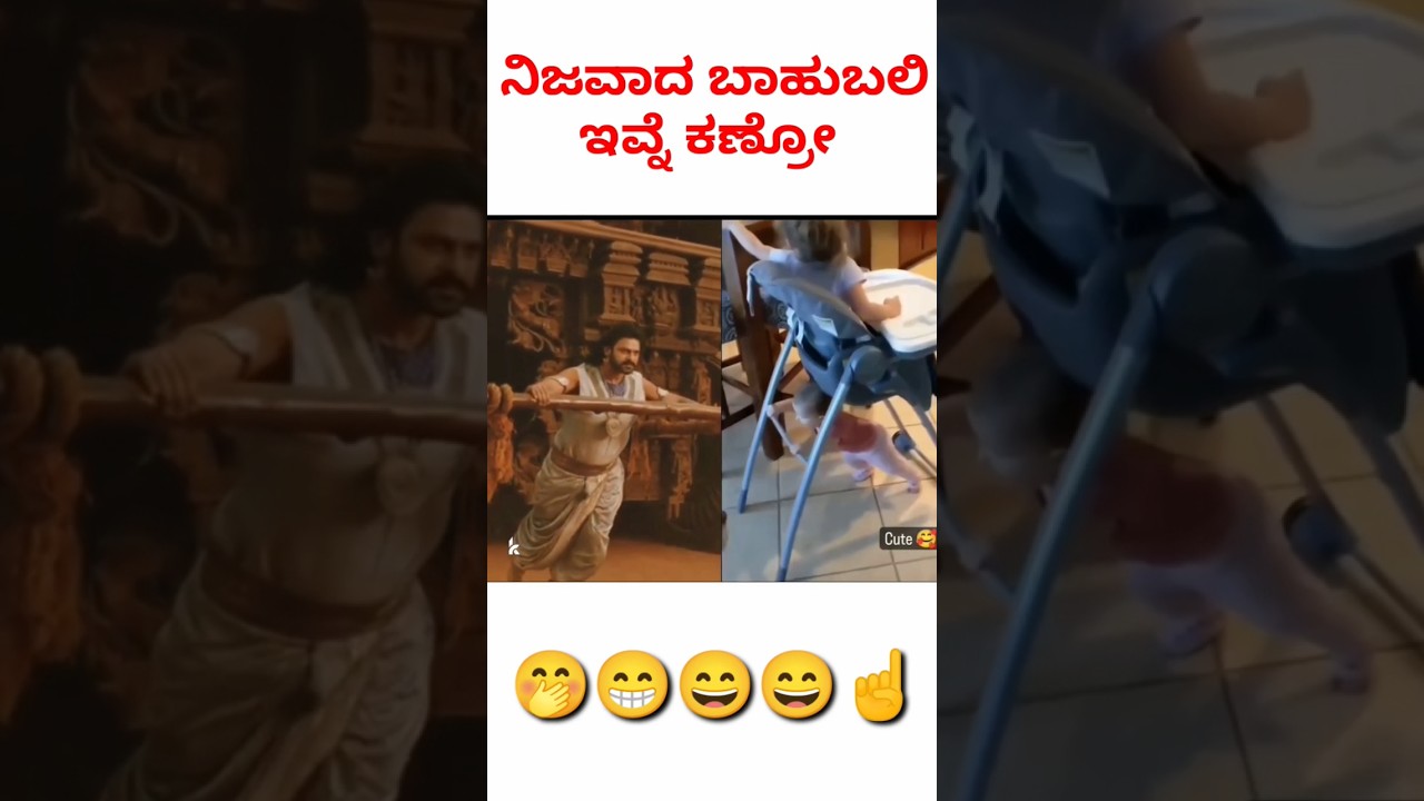 Funny Laughing Short YouTube Funny Laughing Short YouTube