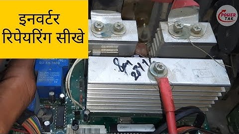 Luminous EcoWatt inverter Repairing (PowerTak)