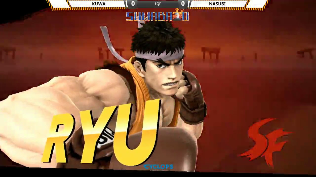 はてなすび はてなすび