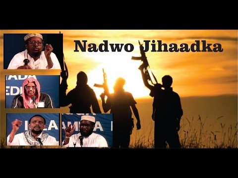 Nadwo kusaabsiisan jihaadka || Sh Cumar Faruq || Sh Mohamed Osman || sh A.LLahi Ali