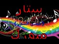 عيسى السقار طاير طاير عيسى السقار طاير طاير