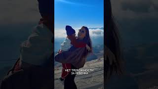 безопасное место для мамы особенного ребенка #сдвг #рас #дцп #зпр #реабилитациядлядетей