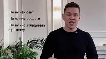 Как начать продавать на Flowwow