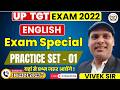 UP TGT EXAM 2022 | UP TGT English 2022: Final Revision Practice Set - 01 | Selection वाली Class