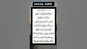 Ayatul Kursi 