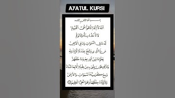 ayatul kursi