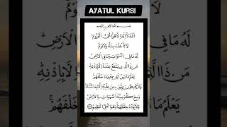 ayatul kursi