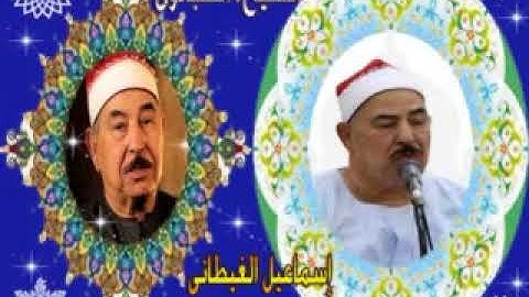 الشيخ الطبلاوى سورة النمل كاملة تلاوة بجودة عاااالية جداً