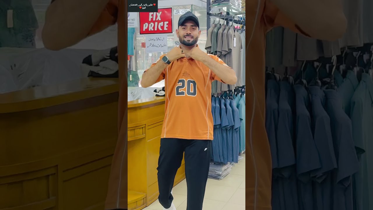 New Arrival Imported T Shirts Branded In Pakistan Imam Din Garments Lahore