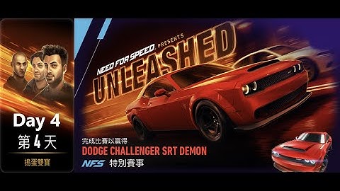 Dodge challenger srt demon | Unleashed | NFS: No Limits | Day 4