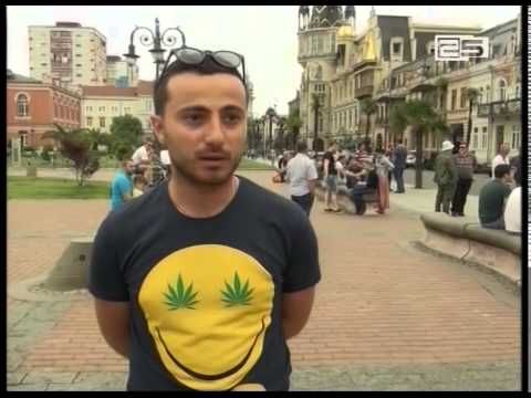 მარიხუანას დეკრიმინალიზაციის მოთხოვნას ბათუმშიც შეუერთდნენ