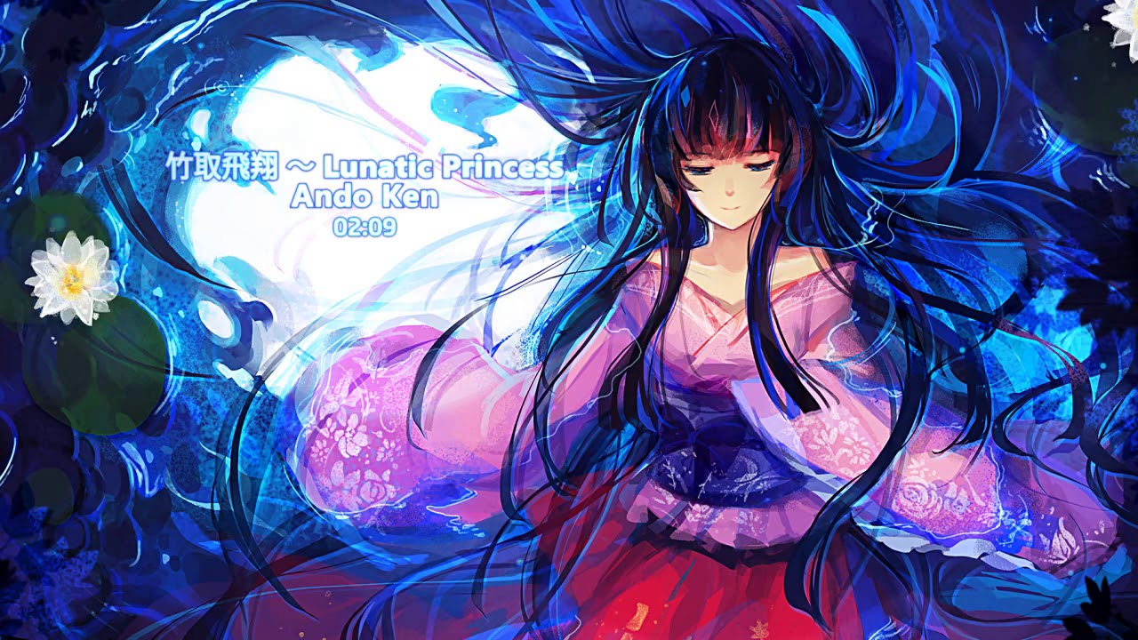 東方edm 竹取飛翔 Lunatic Princess Spacelectro Youtube