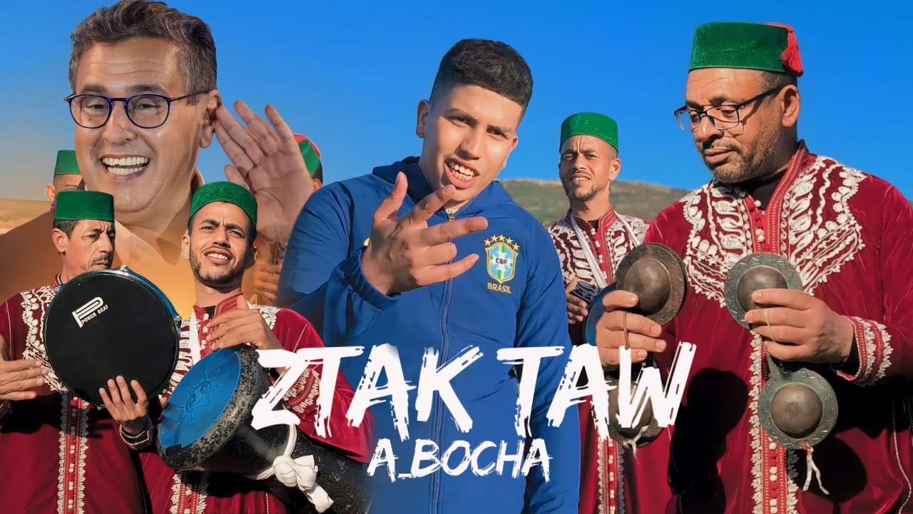 A BOCHA   ZTAK TAW  prod by Ahmed beats