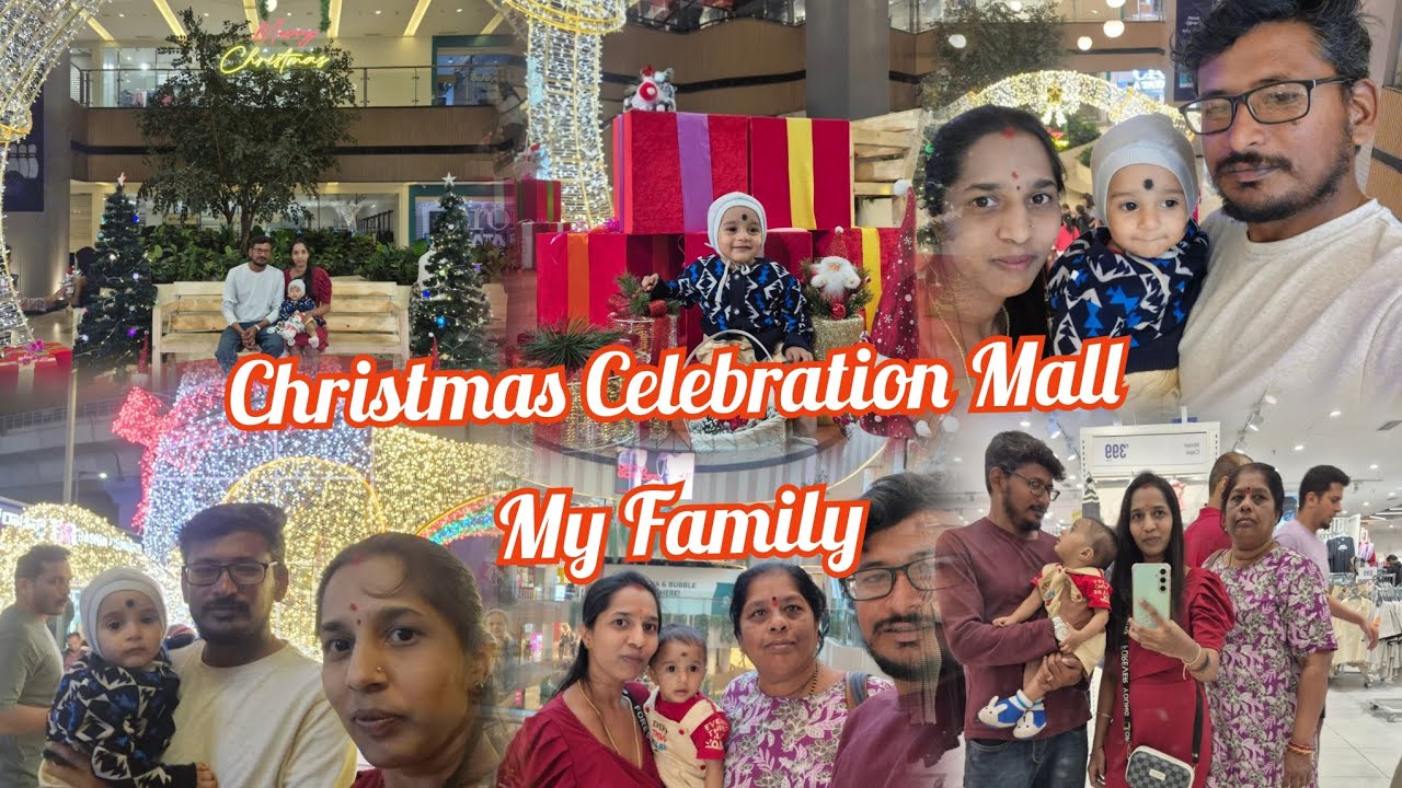 Christmas Celebration mall | Navu mall ge nodakke hogta idivi | my family |