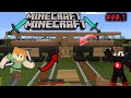 Minecraft games sonia gamingop xz