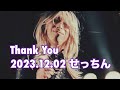 Thank You 2023.12.02 せっちん すかんちコピーバンド