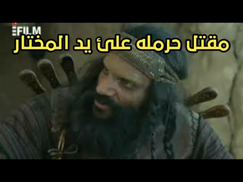 فيديو: حرمله عاديه