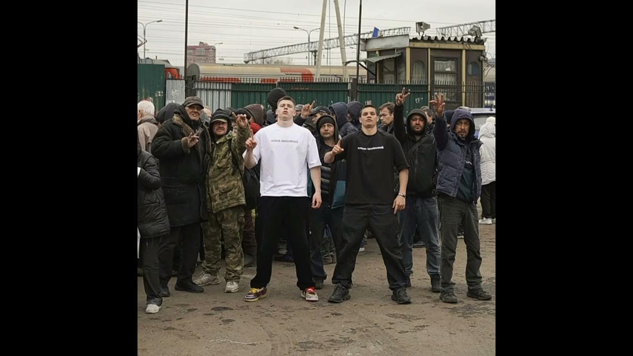 Вацок картинки. Больше не вацок час. Лее вацок. Больше не вацок час. Больше не вацок час.