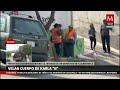 Velan cuerpo de Karla "N", menor encontrada sin vida en el deportivo de Tlalnepantla, Edomex