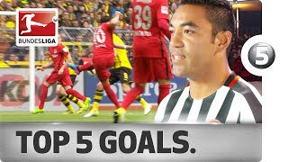 Marco Fabian - Top 5 Goals - 2016/17 Season