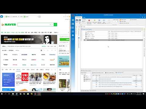 CheckMATE RPA Online Training Step 04 - Web Data Parsing [자막]