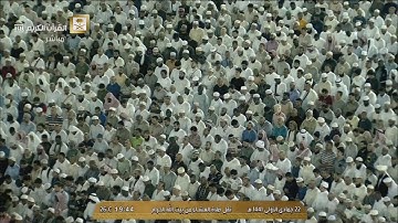 صلاة العشاء للشيخ بندر بليلة من سورة غافر 22-5-1441 هـ